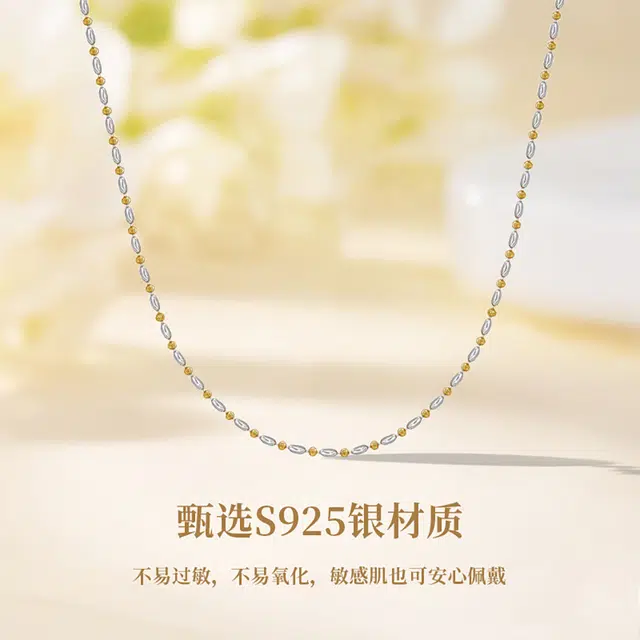 Asia Star S925