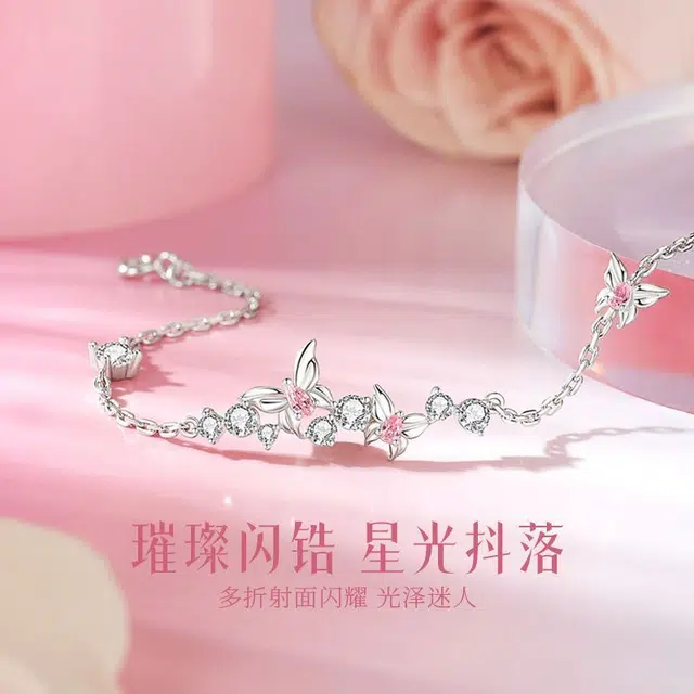 Asia Star S925