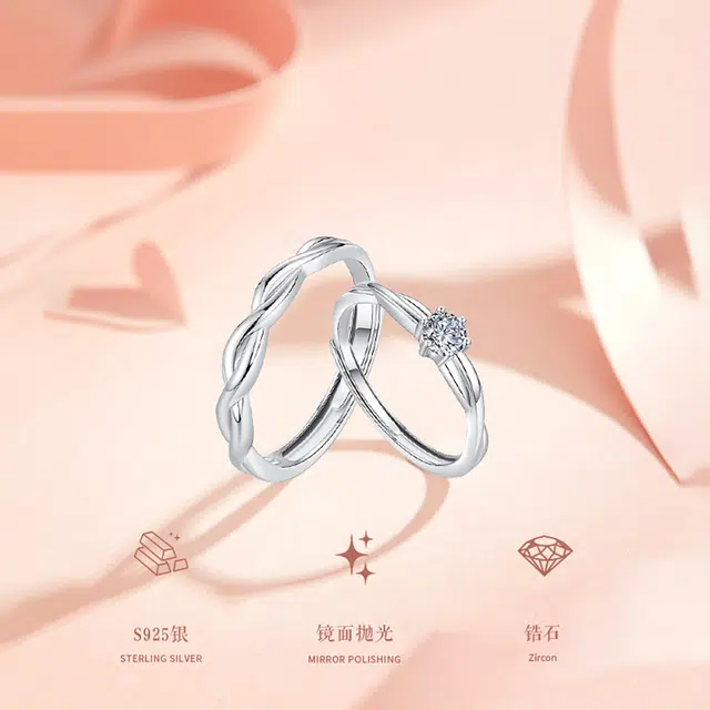Asia Star S925