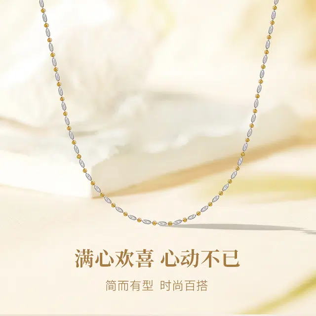 Asia Star S925