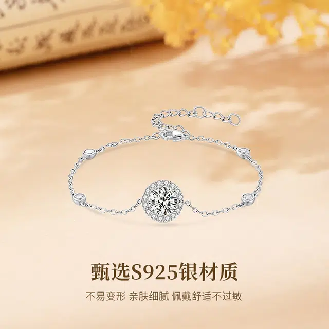 Asia Star 925