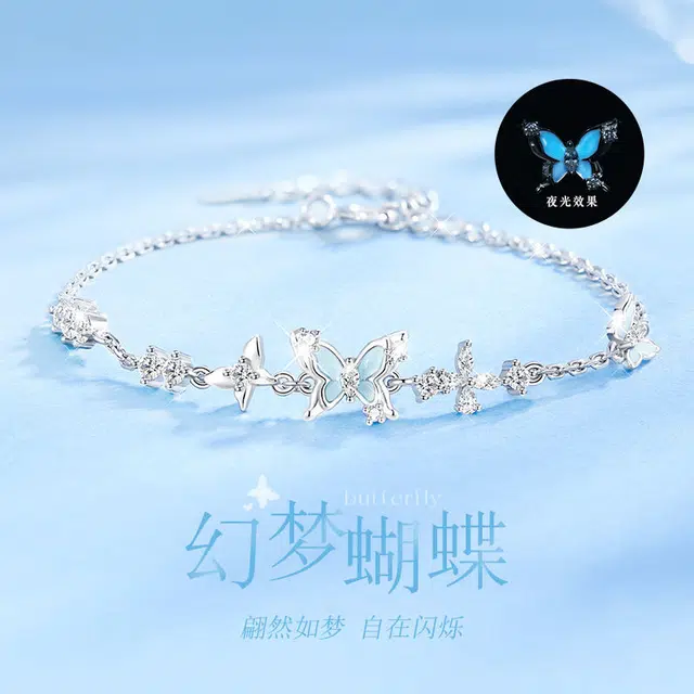 Asia Star S925