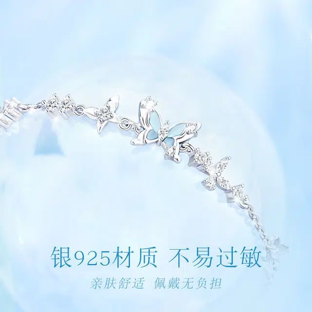 Asia Star S925