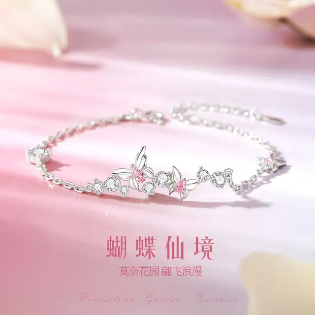 Asia Star S925