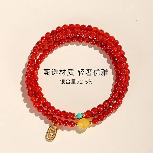 Asia Star S925