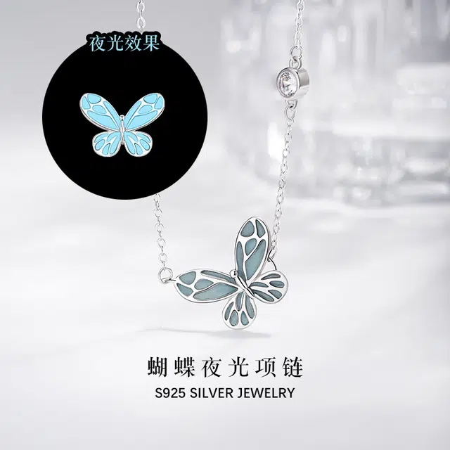 Asia Star 925