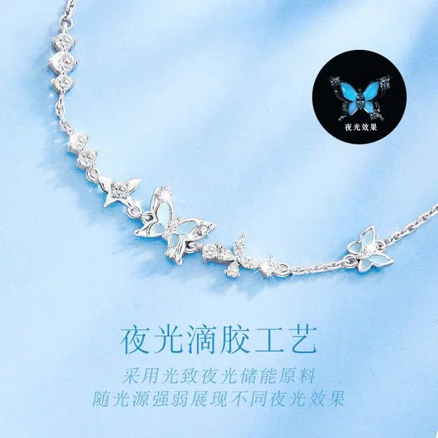 Asia Star S925