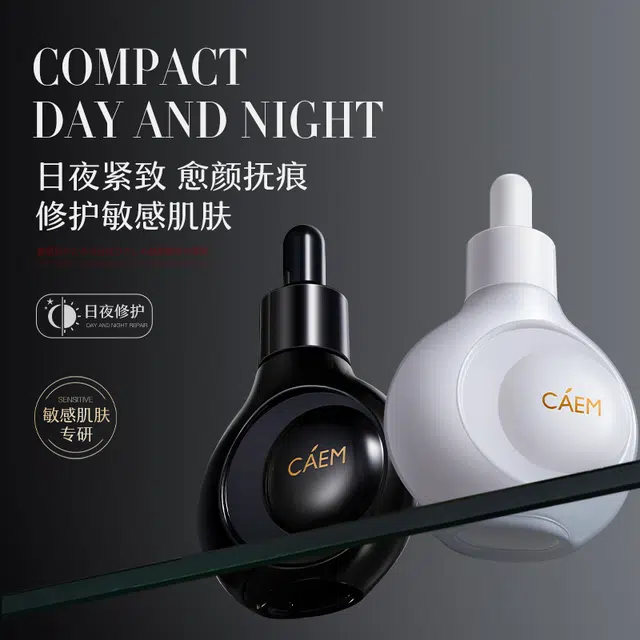 CAEM 30ml