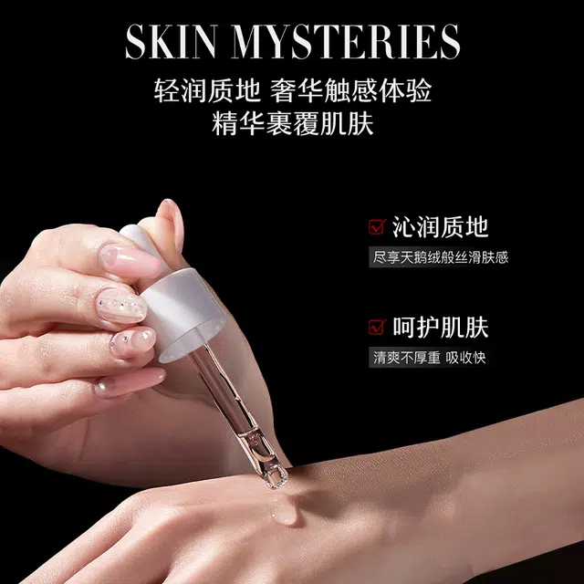 CAEM 30ml