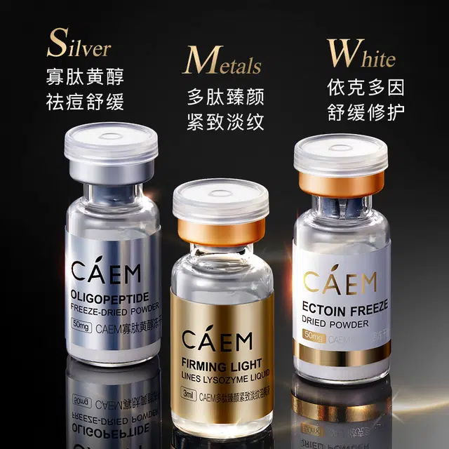 CAEM 1610ml