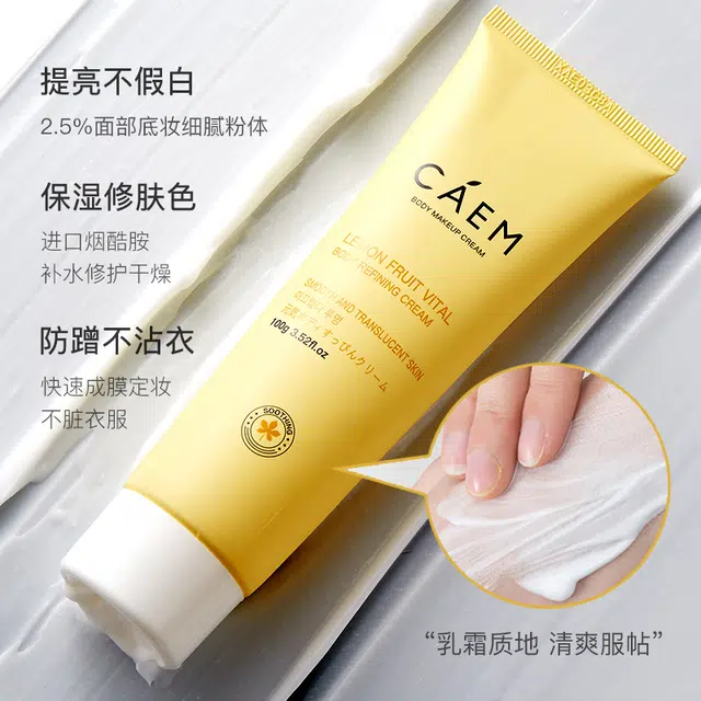 CAEM 100g