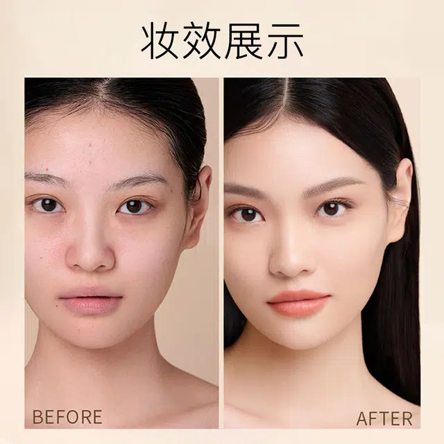 婷美 沁水持妆粉底液 控油丝绒持久不脱妆不卡粉遮瑕修饰肤色细腻服帖