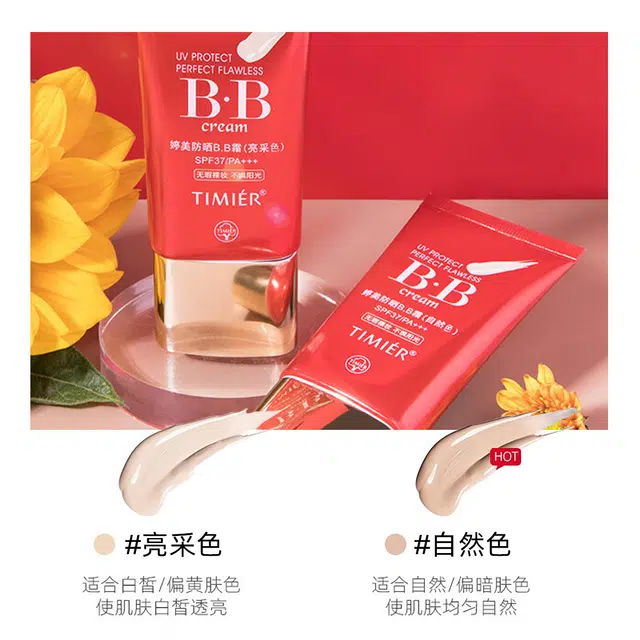 BB SPF37PA++ BB45g+100ml