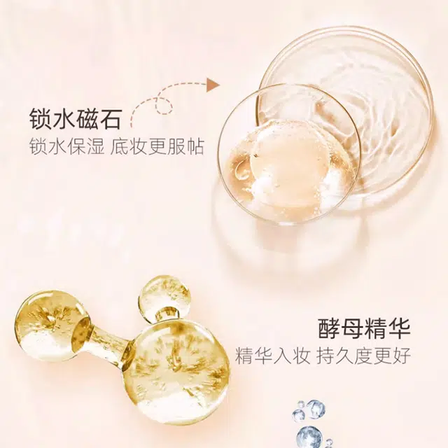 BB 50g