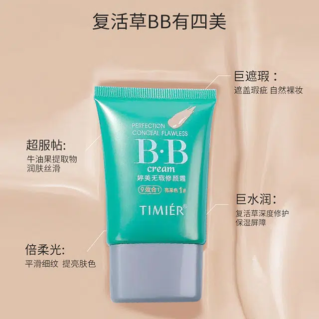 bb 20g