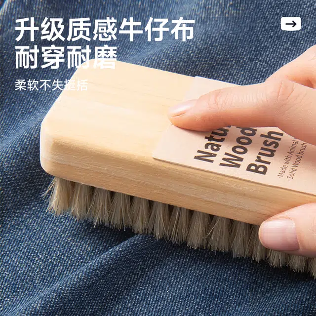 MINISO vintagecityboy