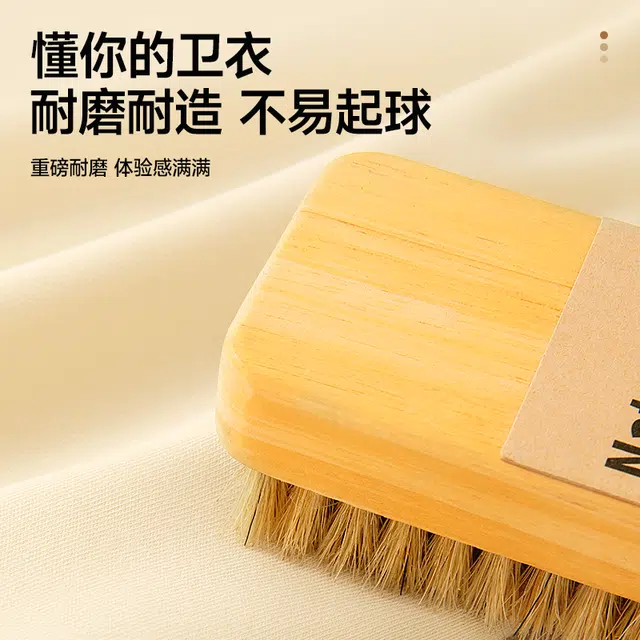 MINISO oversize