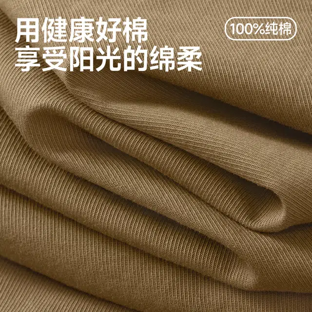 MINISO POLOvintageoversize
