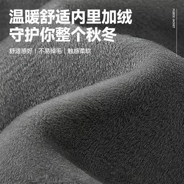 MINISO