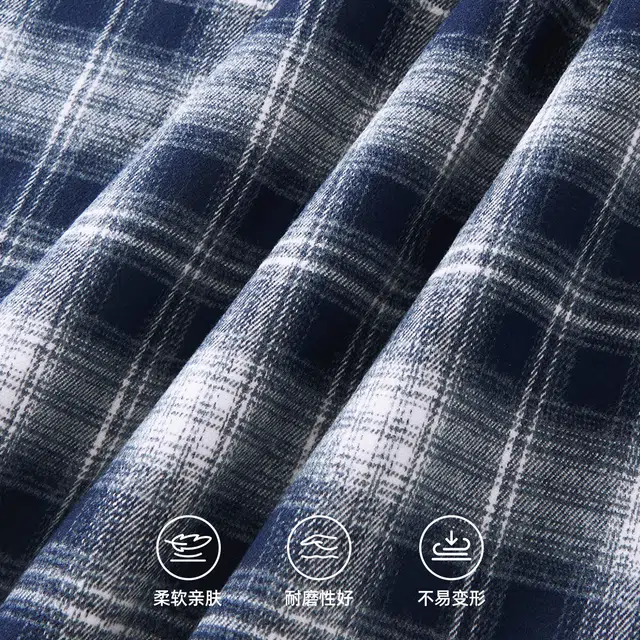 MINISO oversize
