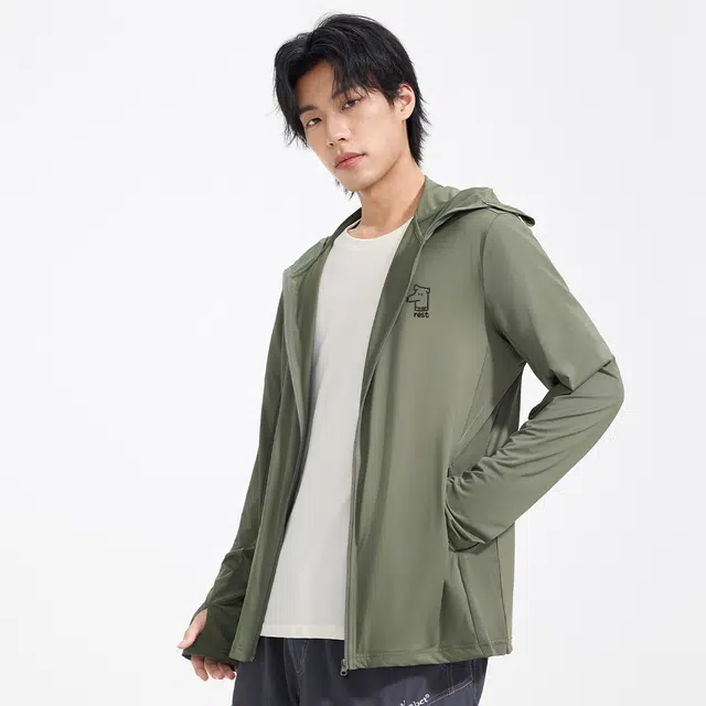 MINISO UPF100+