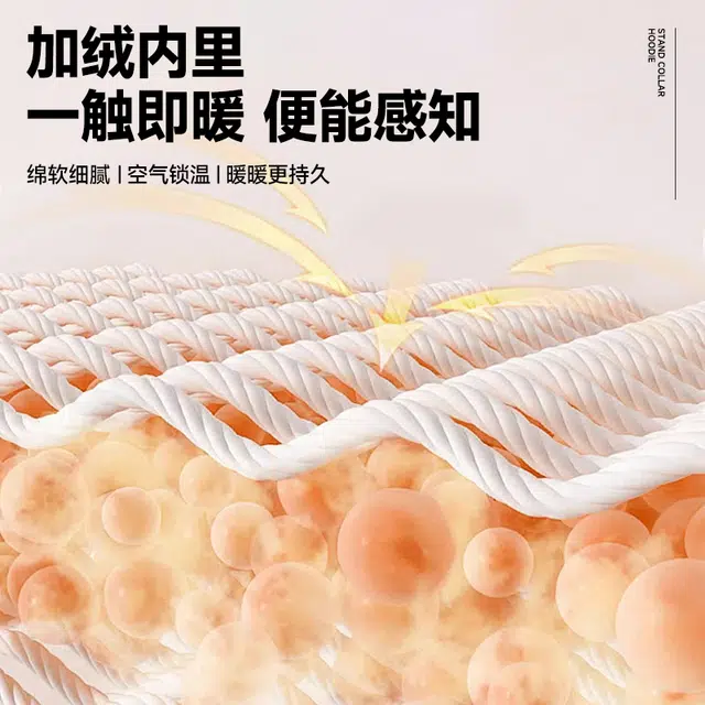 MINISO chic
