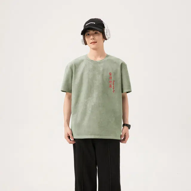 MINISO T