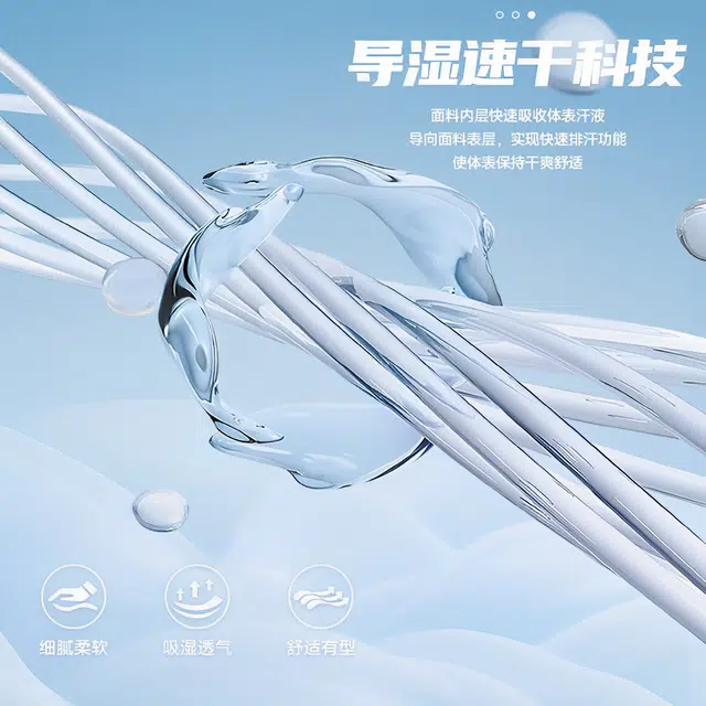 MINISO 5AinsUPF50+cleanfitPolo