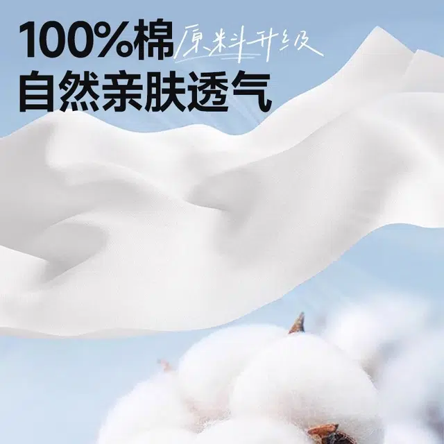 MINISO vibeoversize T