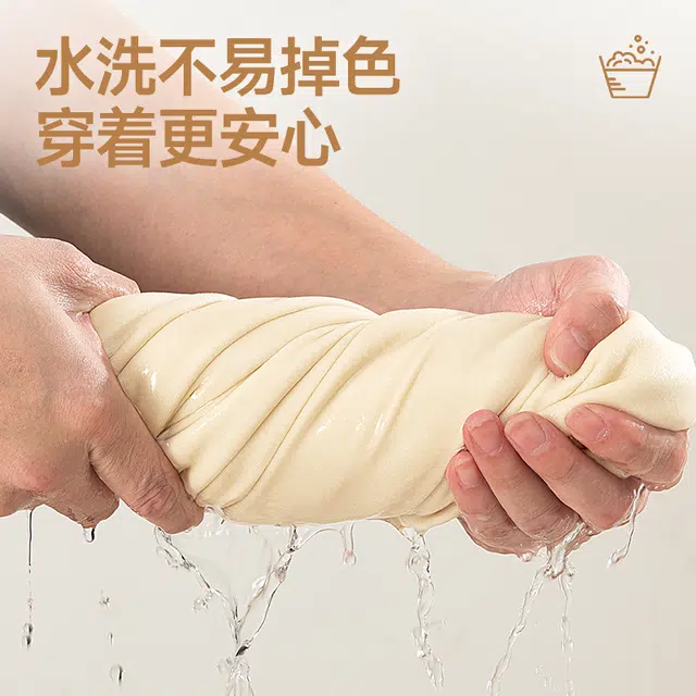 MINISO Cityboyoversize