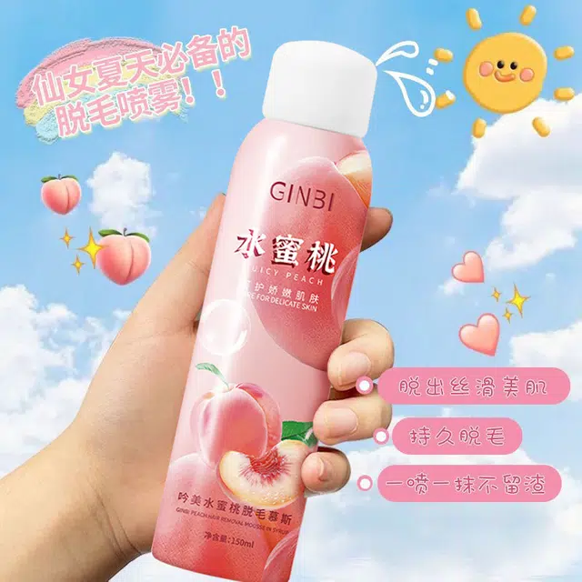 GINBI