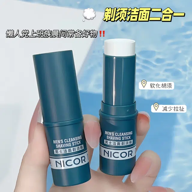 NICOR