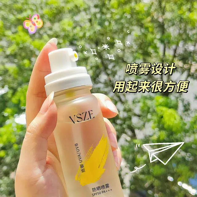 VSZE 90ml*3