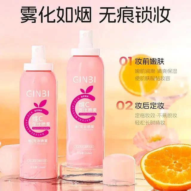 GINBI C C