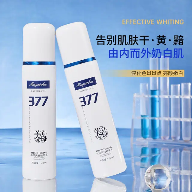 377 120ml
