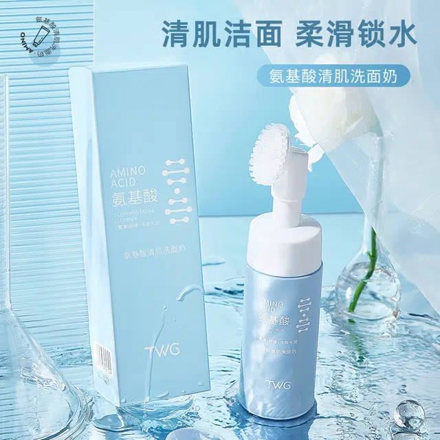 TWG 150ml
