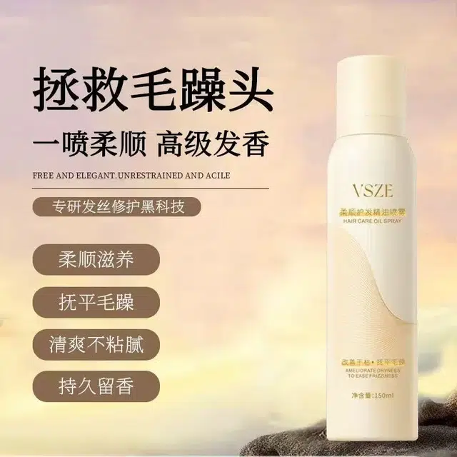 VSZE 450ml
