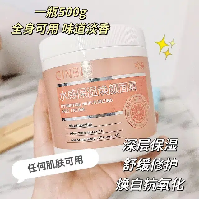GINBI