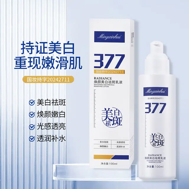 377 100ml