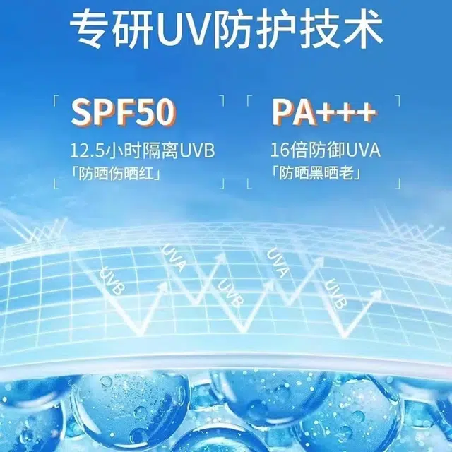 VSZE