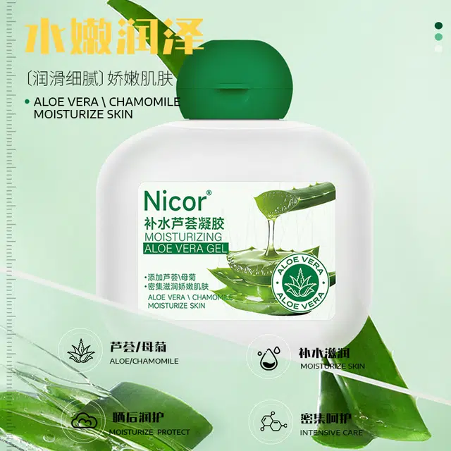 NICOR