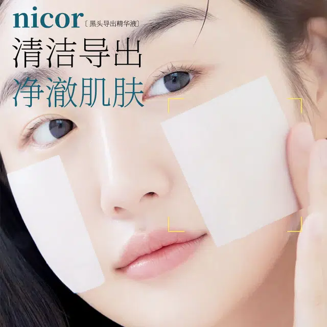 NICOR