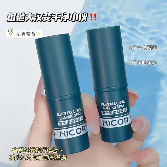 NICOR