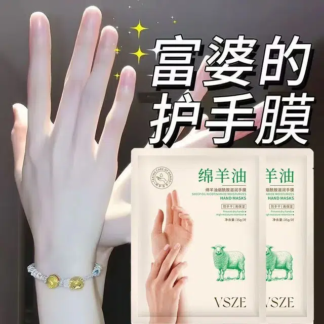 VSZE