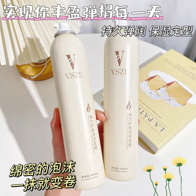 VSZE 450ml