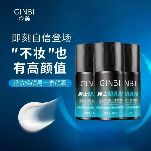 GINBI