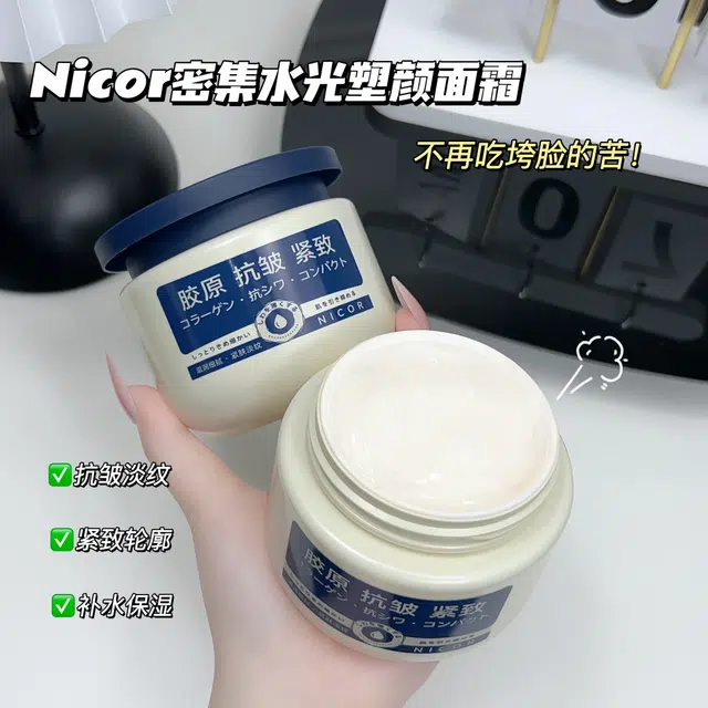 NICOR