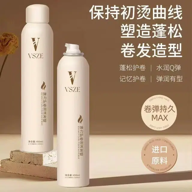 VSZE 450ml