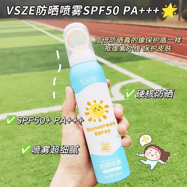 VSZE SPFS0PA++