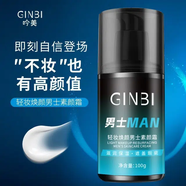 GINBI